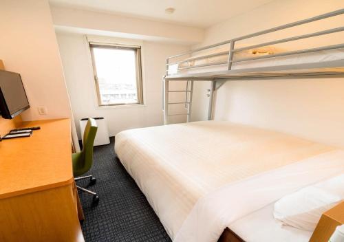 Фотография гостиницы Iwaki - Hotel / Vacation STAY 22982