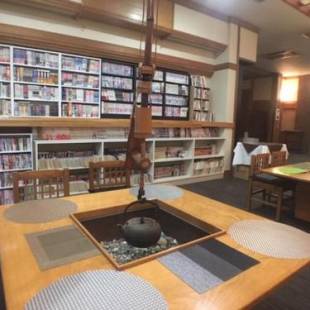 Фотографии гостиницы
Hotel Nasu Otawara Hills