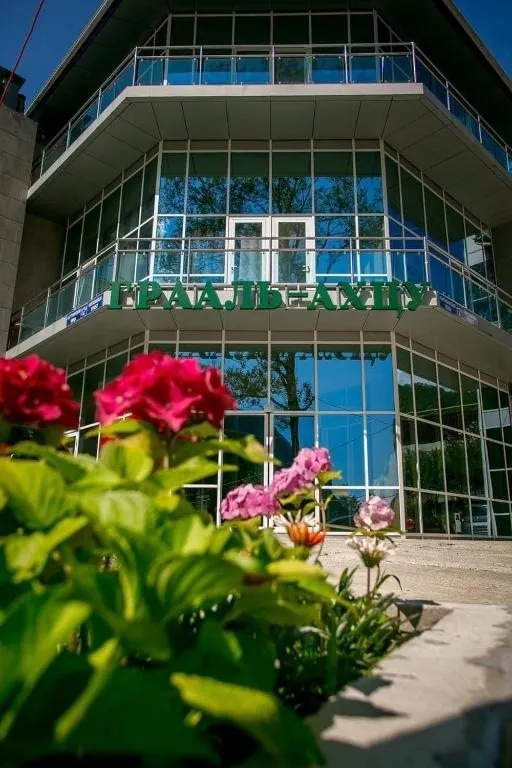 Фотография гостиницы ГРААЛЬ АХЦУ