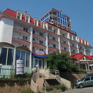 Фотография конференц-зала Зеленый зал