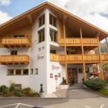 Фотография апарт отеля Apartments Riega