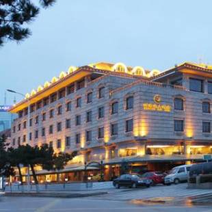 Фотографии гостиницы
Qingdao Oceanwide Elite Hotel