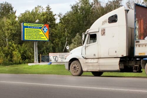 Фотографии мотеля 
            Уралтранссервис