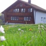 Фотография гостевого дома Ferienstudio Familie Fässler-Dörig