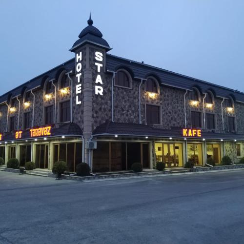 Фотография гостиницы Star