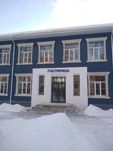 Фотографии гостиницы
Кристалл