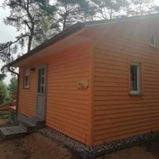 Фотографии гостевого дома
Ferienhaus- und Campingpark Ludwig Leichhardt