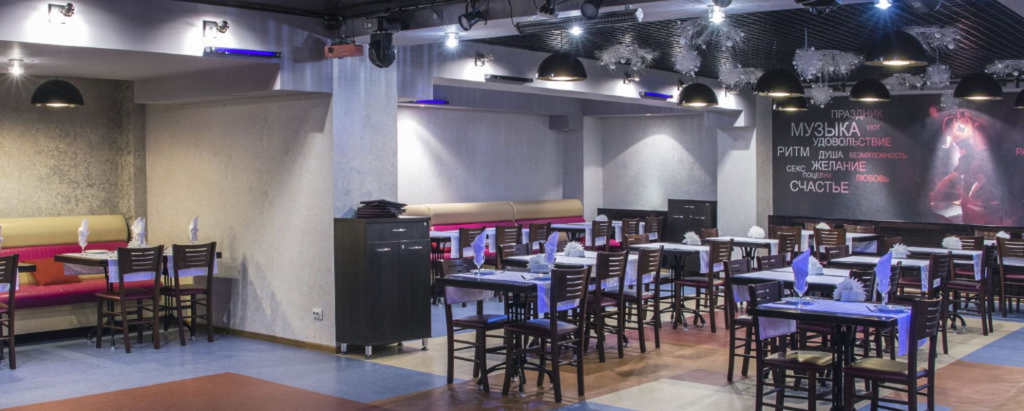 Фотографии банкетного зала Зал кафе Сибирский дом