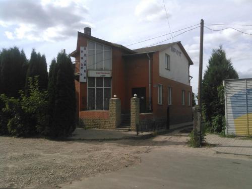 Фотография мини отеля Постоялый двор