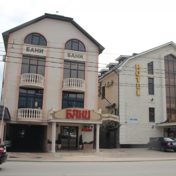 Фотографии гостиницы 
            Романтик