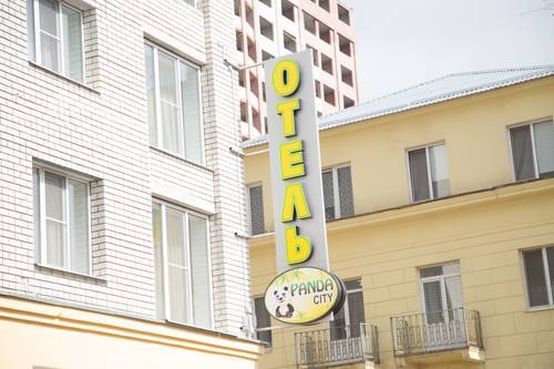 Фотография гостиницы Панда City