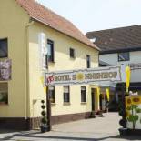 Фотография гостиницы Art-Hotel Sonnenhof