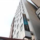 Фотография гостиницы APA Hotel Hiroshima Ekimae