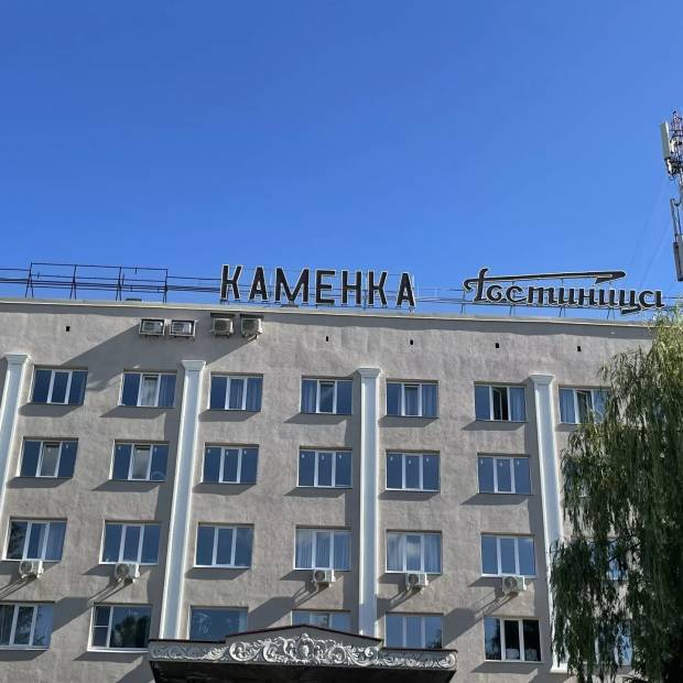 Фотографии гостиницы 
            Каменка