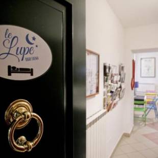 Фотографии мини отеля
B&B Le Lupe