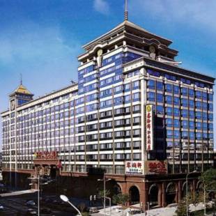 Фотографии гостиницы 
            Xinhai Jin Jiang Hotel