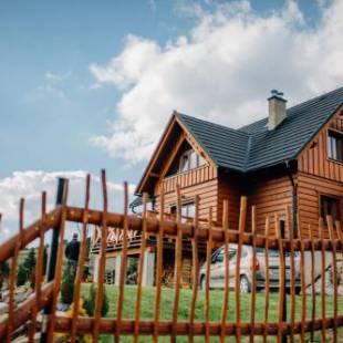 Фотографии гостевого дома
Drevenica Huty