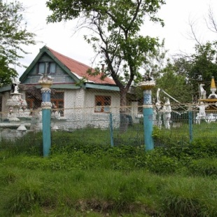 Фотография достопримечательности Дом со скульптурами