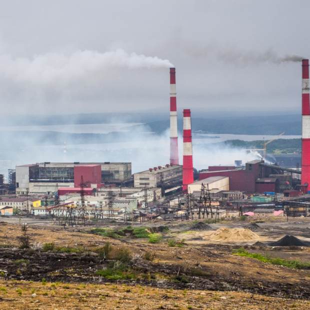 Фотография предприятий Горно-металлургический комбинат Печенганикель