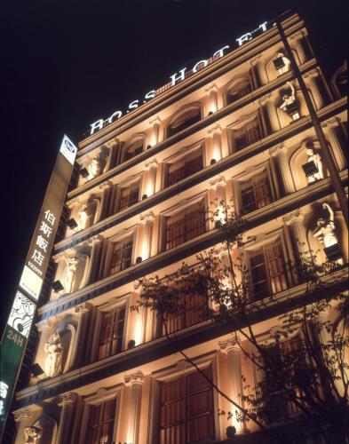Фотография гостиницы Grand Boss Hotel