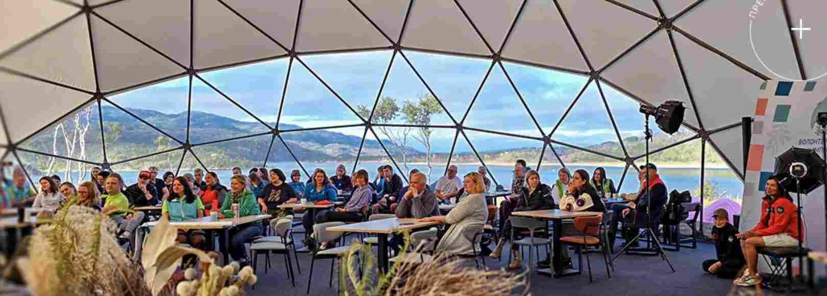 Фотография конференц-зала Конференц купол ресторана Moej