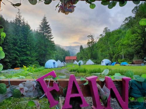 Фотографии базы отдыха
Fain