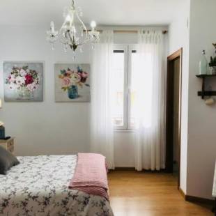 Фотографии гостевого дома
El Paseo