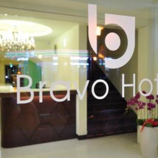 Фотографии гостиницы
Bravo Hotel