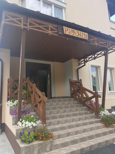 Фотографии мини отеля
Рутения