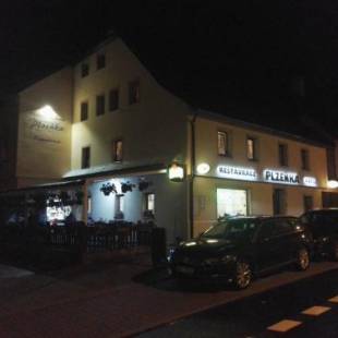 Фотографии гостевого дома
Horská chata Plzeňka Pernink