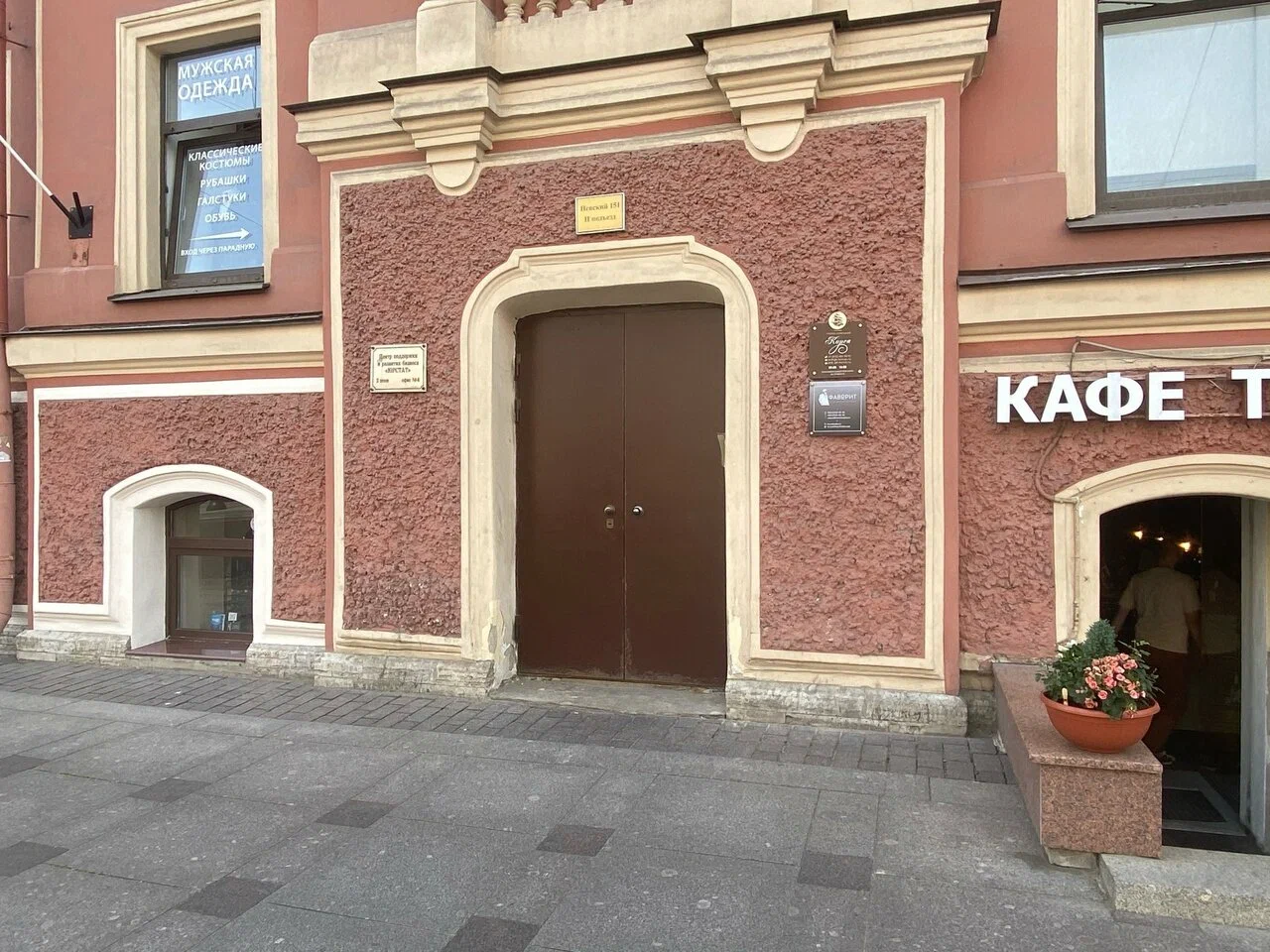 Фотография апарт отеля Silver Sky