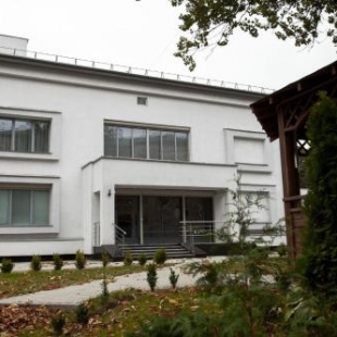 Фотография гостиницы Центральная