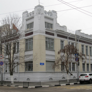 Фотография Особняк Скворцова