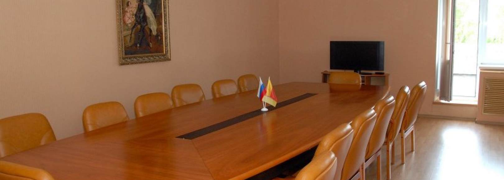 Фотография конференц-зала Зал совещаний