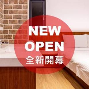 Фотографии мини отеля
Beauty Avenue Inn