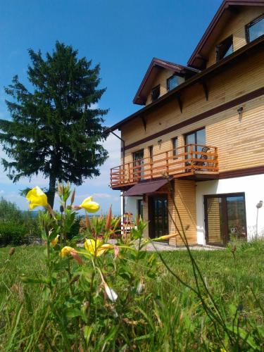 Фотография гостевого дома Vila Rem