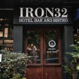 Фотография гостиницы Iron32 Hotel