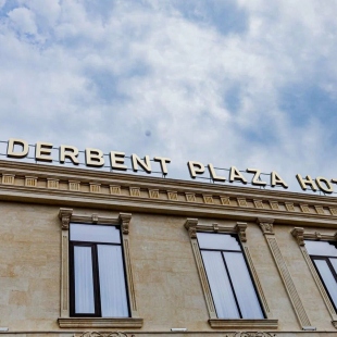 Фотография конференц-зала Derbent Plaza Hotel & SPA