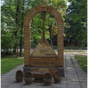Фотография памятника Памятник русской балалайке