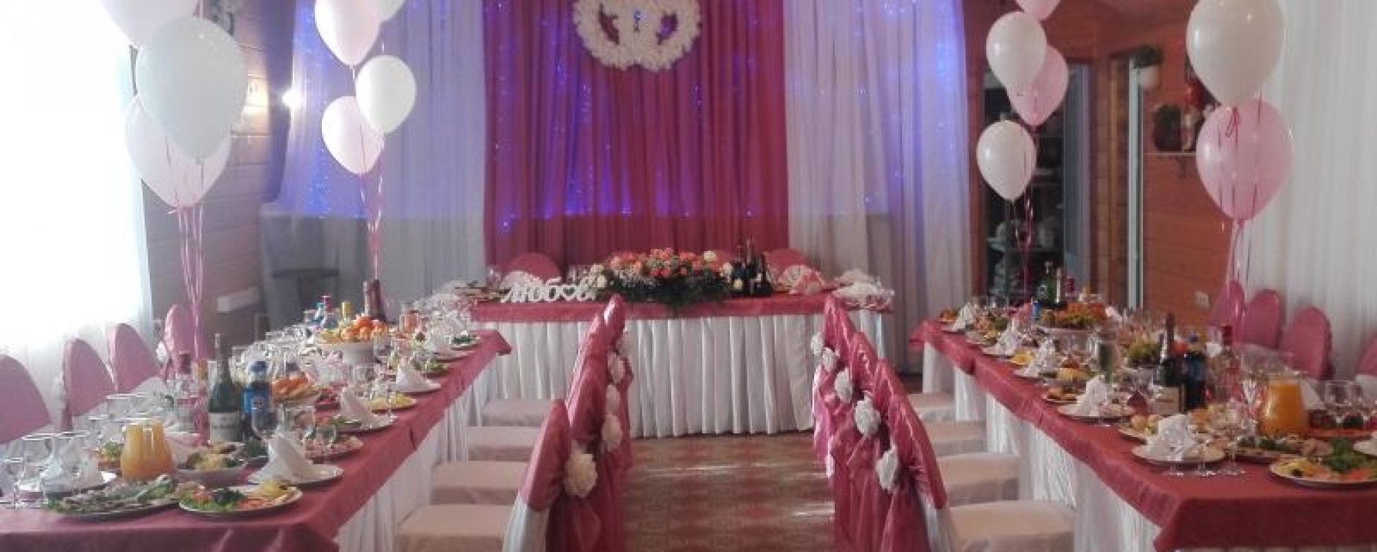 Фотографии банкетного зала Рябеевская поляна