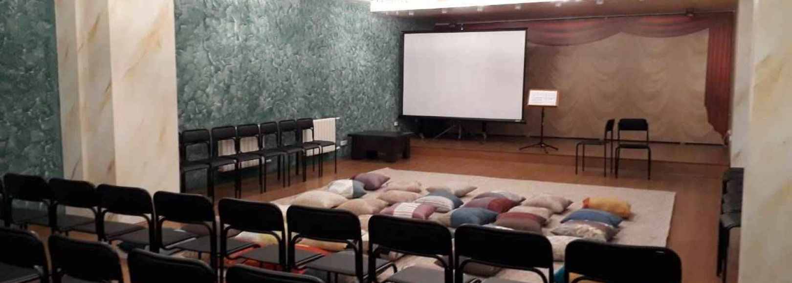 Фотография концертного зала Филармония Камерный зал