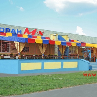 Фотография ресторана M-x