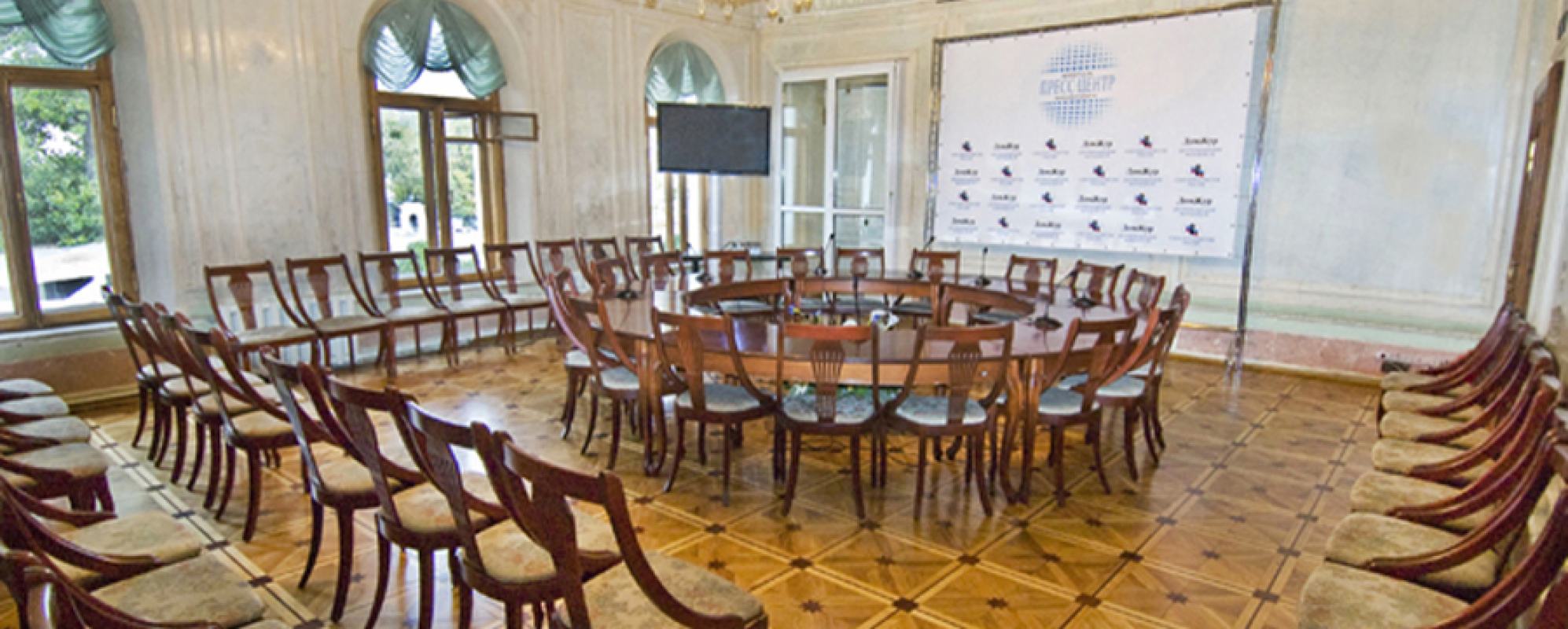 Фотографии конференц-зала ЦДЖ Мраморный зал