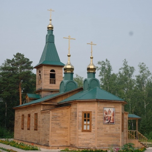 Фотография храма Церковь Николая Чудотворца