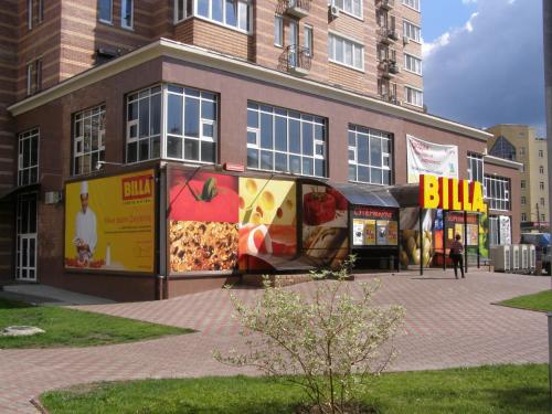 Фотография апарт отеля VS