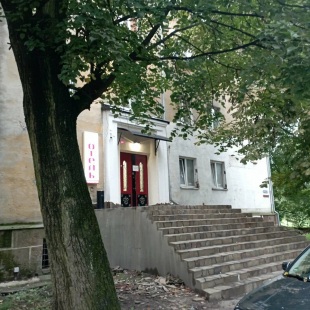 Фотография гостиницы Альтхоф