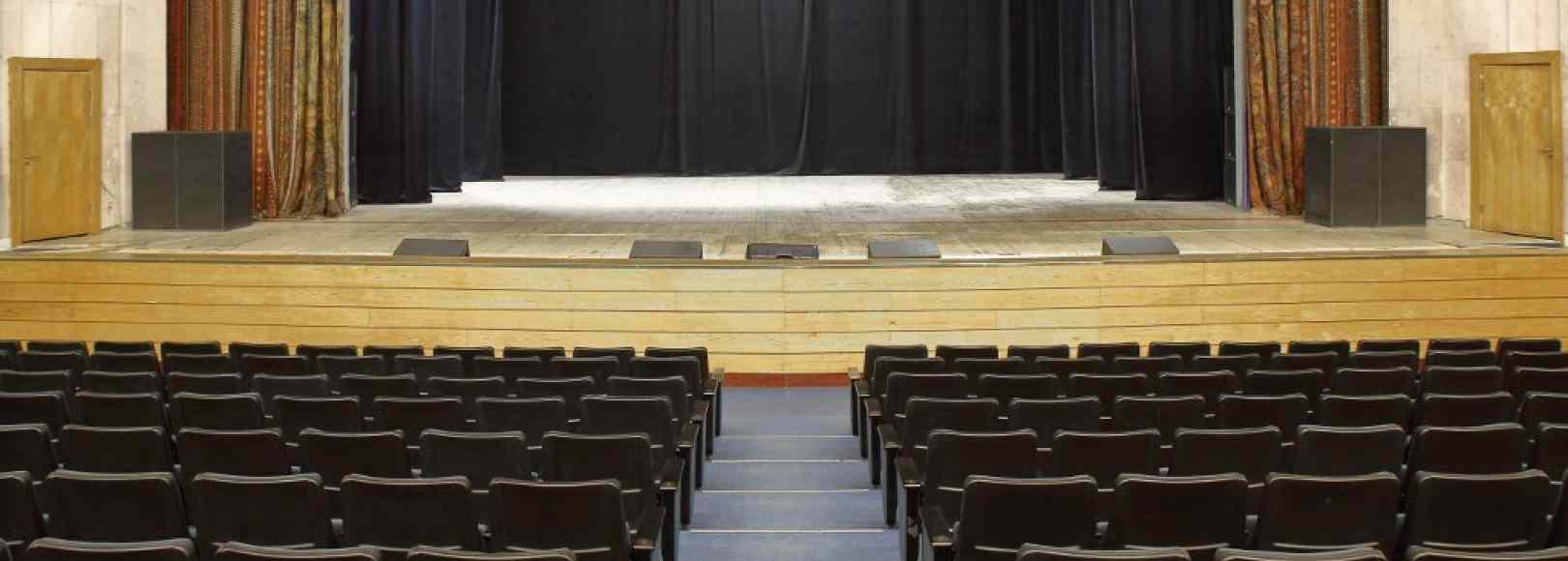 Фотография концертного зала Концертный зал ДК Подмосковье