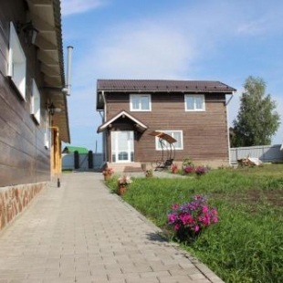 Фотография гостевого дома Комфорт