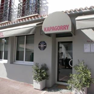 Фотографии гостиницы
Hotel Kapa Gorry
