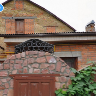 Фотография гостевого дома На ул. Федьковича